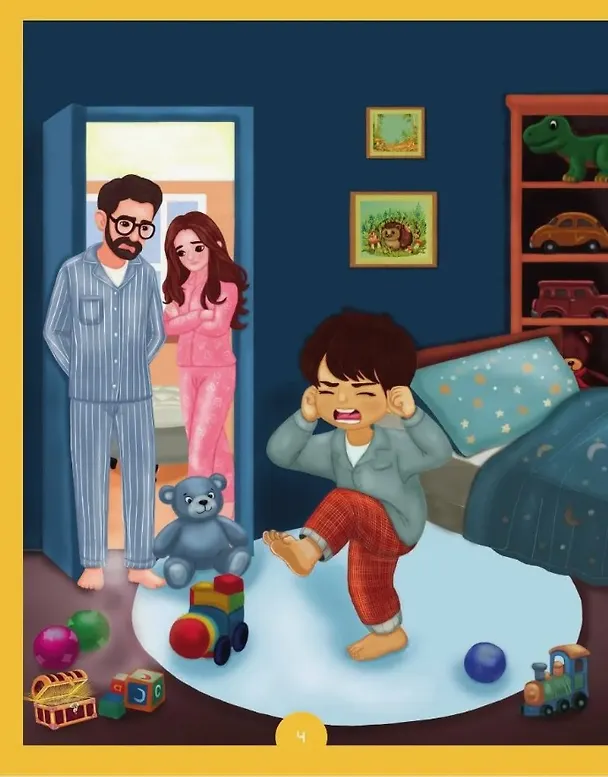 Книга Сундучок веселых историй (Татьяна Хафизова) — 3