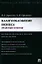 Налогообложение бизнеса: правовые основы. Науч.-практ.пос. для магистров — 2339283 — 1
