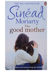 The Good Mother (м) Moriarty