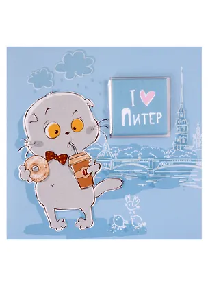 Открытка с шоколадом СПб Басик Я люблю Питер (кофе и пышка), 5г 2868933