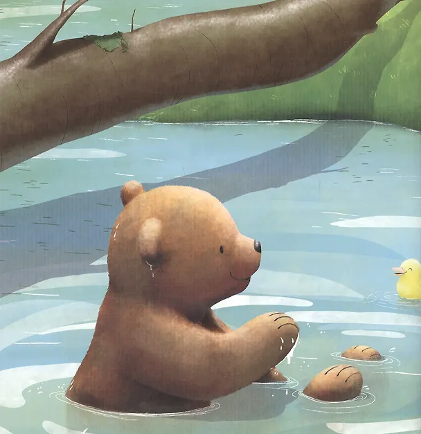 Книга Ты моя радость (Хода Котб) — 6