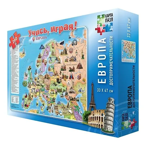 Карта-пазл. Европа. Достопримечательности. 260 дет. 33*47см 357486 — 1