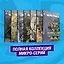Подростки Мутанты Ниндзя Черепашки. Полная коллекция микро-серий — 2839583 — 2