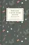 Новогодние и другие зимние рассказы русских писателей — 2607869 — 1