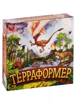 Игра настольная, Правильные игры, Терраформер — 2771326 — 1