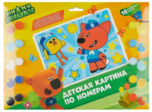 Детская картина по номерам "Ми-Ми-Мишки" 3015714 — 1