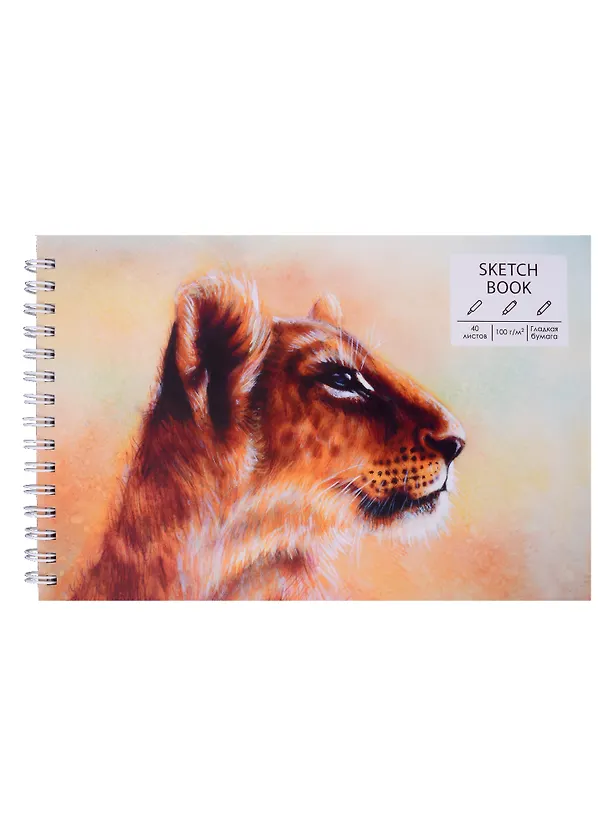 Скетчбук А5 40л "SKETCHBOOK. Leo", белый офсет, 100г/м2, евроспираль 2901065 — 1