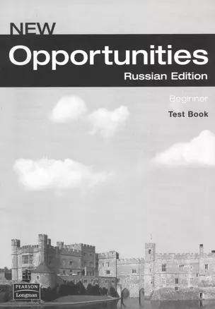 New Opportunities (Russian Edition) Beginner Test Book — 2711511 — 1