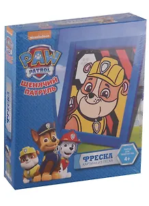 Набор для творчества LORI Фреска, Картина из песка. Щенячий патруль "Крепыш"