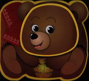 Медвежонок