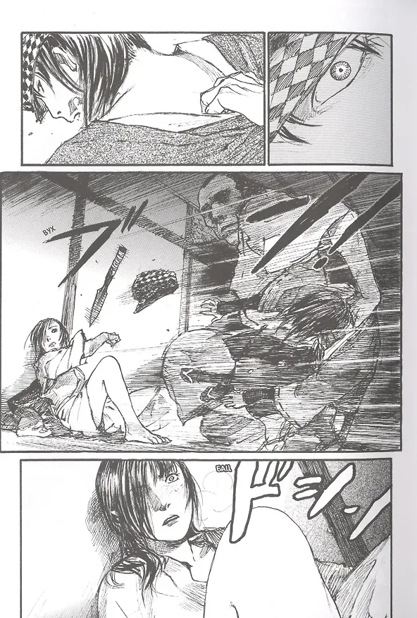 Клинок Бессмертного. Том 8 (Blade of the Immortal / Mugen no Juunin). Манга 2892973 — 4