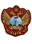 ГС Магнит-герб Абакан (1256808) — 2634614 — 1