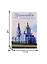ГС Магнит двусторонний Ульяновск (2309150) — 2740348 — 3