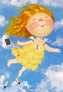 Магнит Евгения Гапчинская.Я летаю