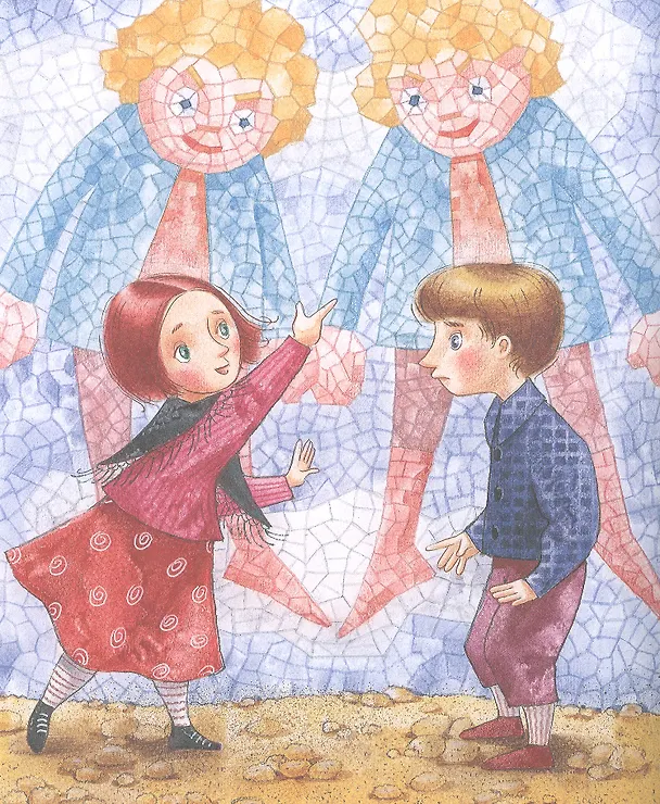 Книга Семь подземных королей (Александр Волков) — 5