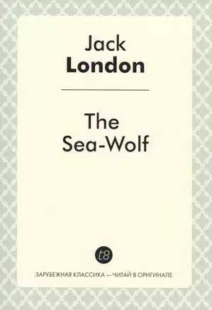 The Sea-Wolf — 2450765 — 1