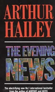 The Evening News (м) Hailey