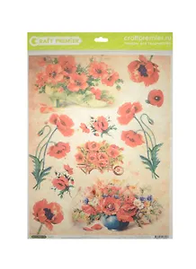 Рисовая бумага для декупажа Craft Premier Маки в вазочке (CР08493) (А3) (25г/м)