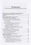 Крым в хазарское время 8-сер.10 вв. вопросы истории и археологии (ЧелВКульт) Могаричев — 2646856 — 2
