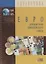 Евро:Денежные знаки Европейского союза: Обращение. Обмен. Фальсификации: Справочнное пособие. 4 -е изд. — 2721856 — 1
