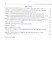 Евреи в Грузии. Очерки из истории социально-экономической и общественно-религиозной жизни — 2847948 — 3