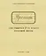 Прописи для учащихся 2-го класса начальной школы — 2741056 — 1