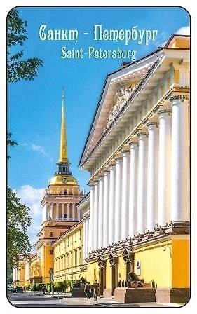 Магнит СПб Адмиралтейство (9х5,5) (винил) (МВ2021-039) 2844517 — 1