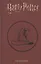 Ежедневник Гарри Поттер Распределяющая шляпа (160 стр) — 2954554 — 1