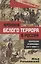 Хроника белого террора в России. Репрессии и самосуды (1917–1920 гг.) — 2851527 — 1