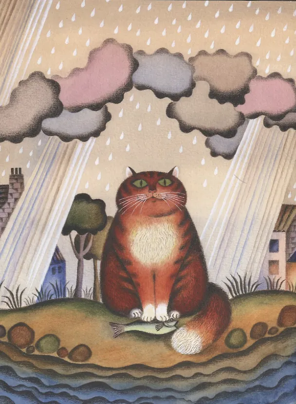Книга Кот из булочной () — 3