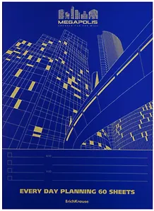 Планинг недатированный А4 60 листво "Megapolis EVERY DAY"
