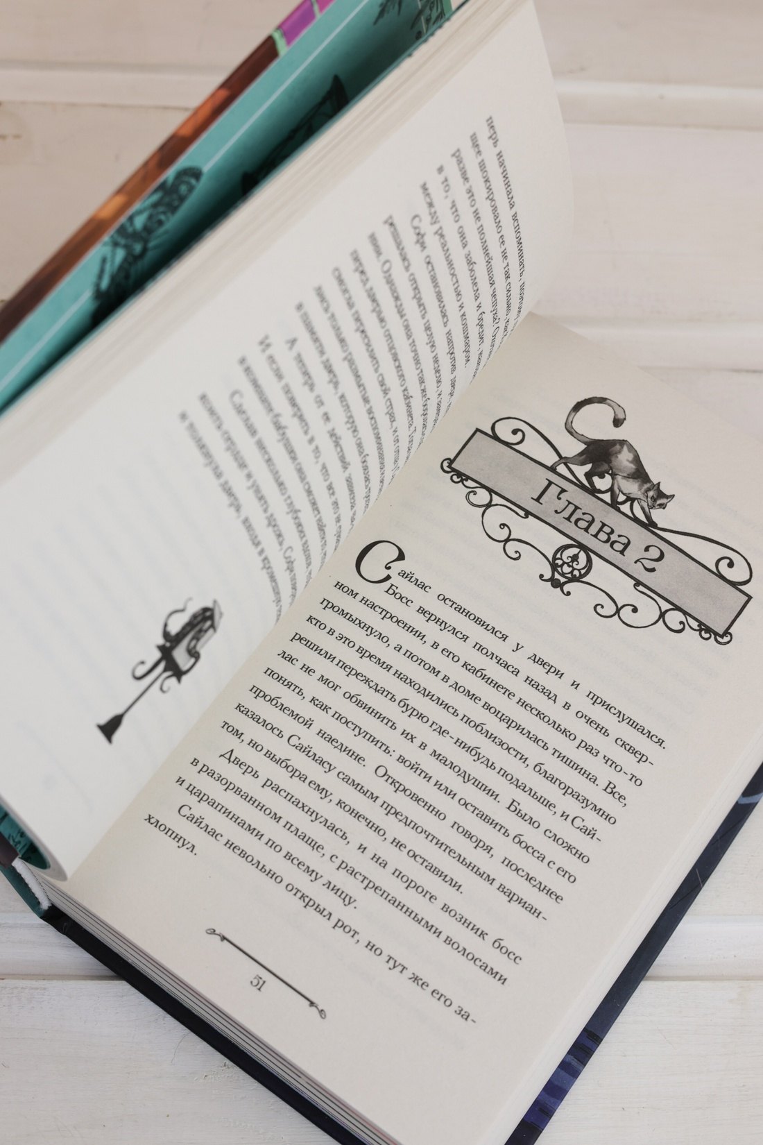 Изображение бумажной книги