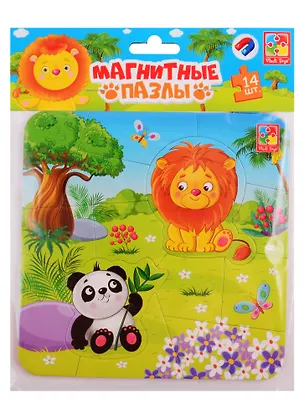 Магнитные пазлы Vladi Toys Зоопарк 2789811