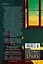Да помолчи уже, наконец. О чем мы говорим, когда говорим о любви — 3079481 — 2