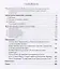 Собрание сочинений в 26 томах. Том 5. Фобические расстройства. Маленький Ганс. Дора — 2824987 — 2