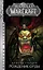 World of Warcraft: Рождение Орды : фантастический роман — 2618481 — 1