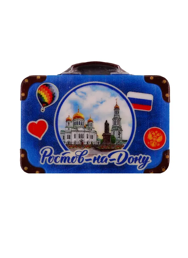ГС Магнит-чемодан Ростов-на-Дону Кафедральный собор (3546941) 2740333 — 1