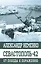 Севастополь-42. От победы к поражению — 2811488 — 1