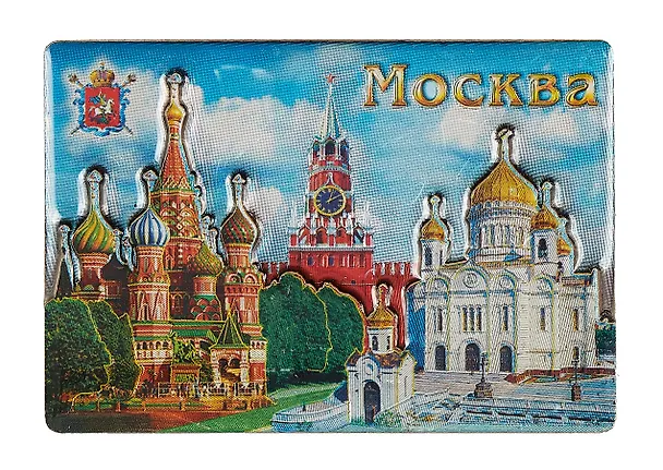 Магнит двойной фольга под смолой Москва.ХВБ-Спасская башня-ХХС (025-22-19K37) 3050003 — 1