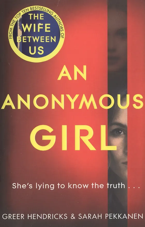 Книга An Anonymous Girl () — 1