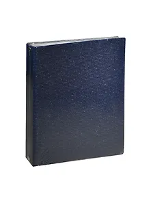 Тетрадь на кольцах в клетку Спейс, Spesial Linea, 120 листов, синяя