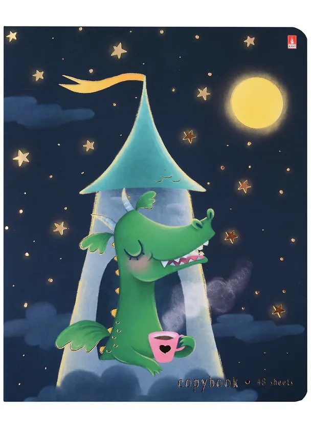 Тетрадь общая «Волшебные драконы», 48 листов в клетку, A5, в ассортименте - Альт 2899838 — 1
