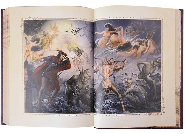 Книга Фауст. Том 2 (Иоганн Вольфганг Гёте) — 5