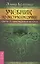 Учебник по экстрасенсорике. Советы от практикующей ведуньи — 2484190 — 1