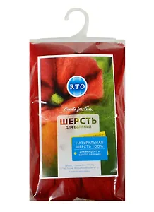 Шерсть для валяния РТО 7 (красная) (WF50/07) (Create for Fun)