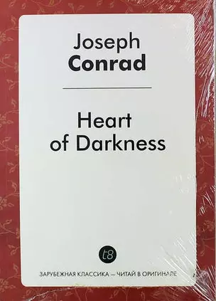 Heart of Darkness — 314935 — 1