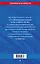 ФЗ "О защите прав юридических лиц и индивидуальных предпринимателей при осуществлении государственного контроля (надзора) и муниципального контроля" по сост. на 2026 год / ФЗ № 294-ФЗ — 3134830 — 2