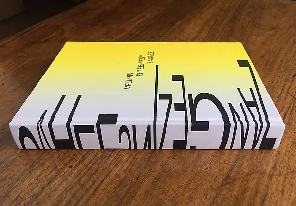 Книга Зангези: Сверхповесть (Велимир Хлебников) — 12