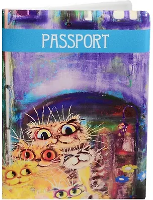 Обложка для паспорта Cats in the City (Коты у арки) (ПВХ бокс) 2505630