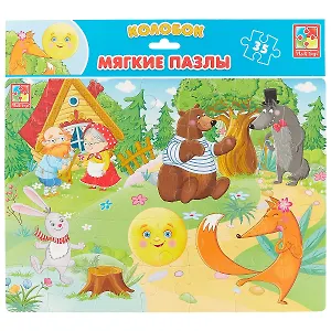Игровой набор, ТМ Vladi Toys, Мягкие пазлы Сказки Колобок А4 35 элементов